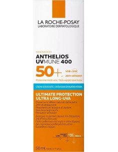 ANTHELIOS CREMA HIDRATANTE SPF 50+ 1 BOTE 50 ml 2