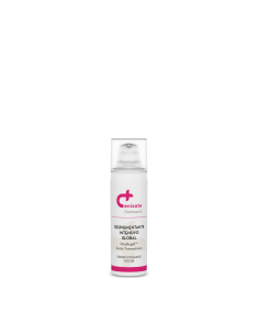 DESPIGMENTANTE INTENSIVO GLOBAL NOCHE  30ML